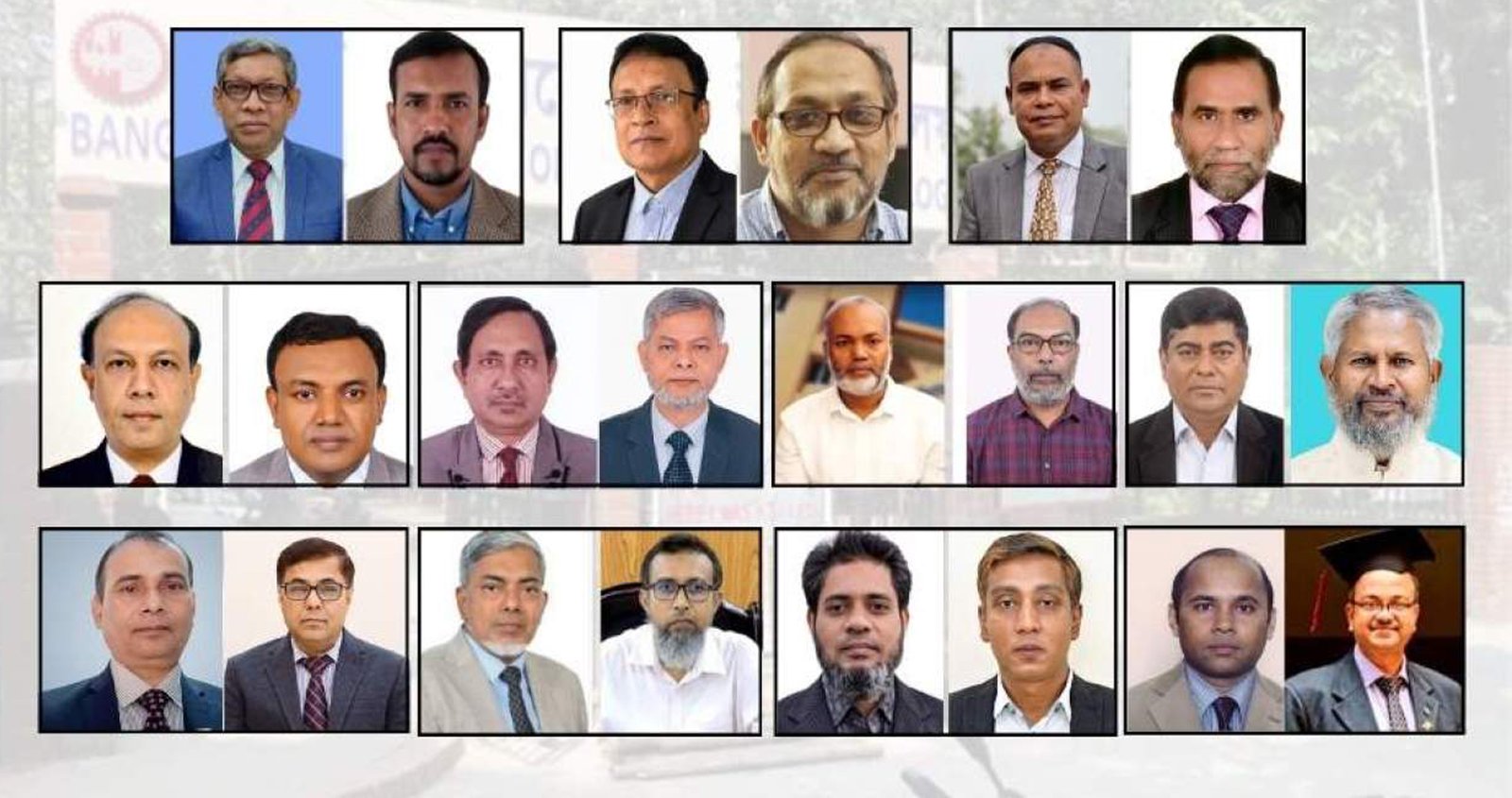 ১১ বিশ্ববিদ্যালয়ে নতুন ভিসি নিয়োগ দিবে সরকার