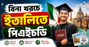 Free PhD in Italy